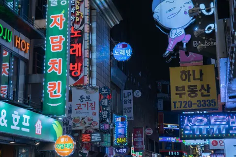 서울의 밤 4K 배경화면 · city · 3840×2560