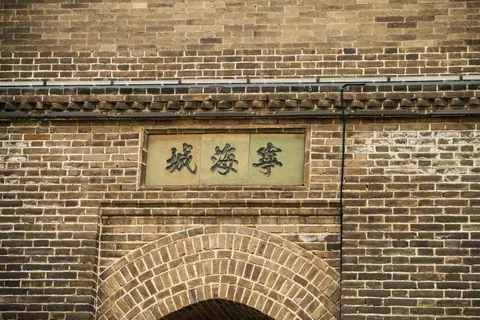 Chinese Muur 4K-achtergrond · architecture · 3840×2560