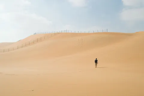 Fond d'écran Dunes du désert 4K · nature · 3840×2553