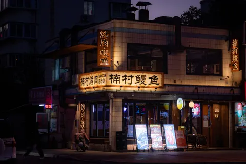 Neon City Street 4K Wallpaper · city · 3840×2560