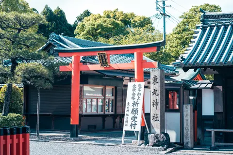 Kyoto 4K Wallpaper · travel · 3840×2560