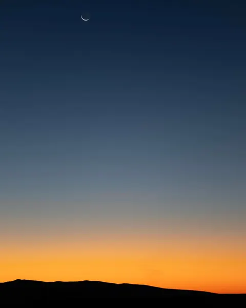 सनसेट ग्रेडिएंट मोबाइल वॉलपेपर · gradient · 1440×1800