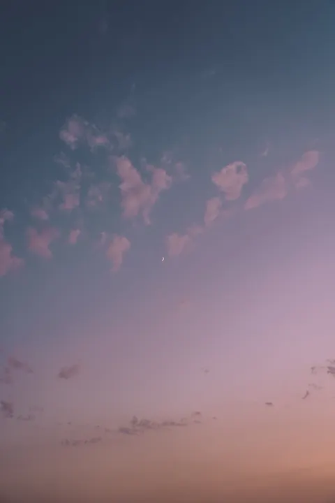 Закатный градиент обои для телефона · gradient · 1440×2160