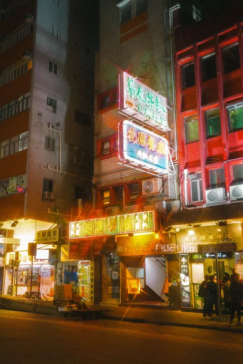 Film Aesthetic Phone Wallpaper · aesthetic · 1440×2160
