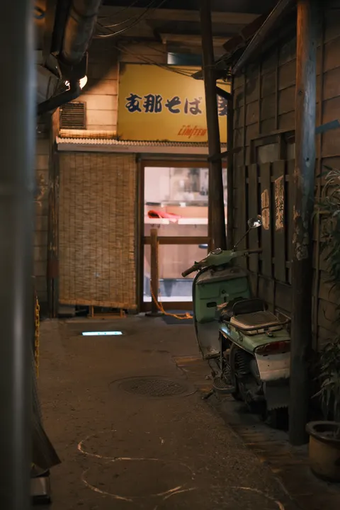 Film Aesthetic Phone Wallpaper · aesthetic · 1440×2160