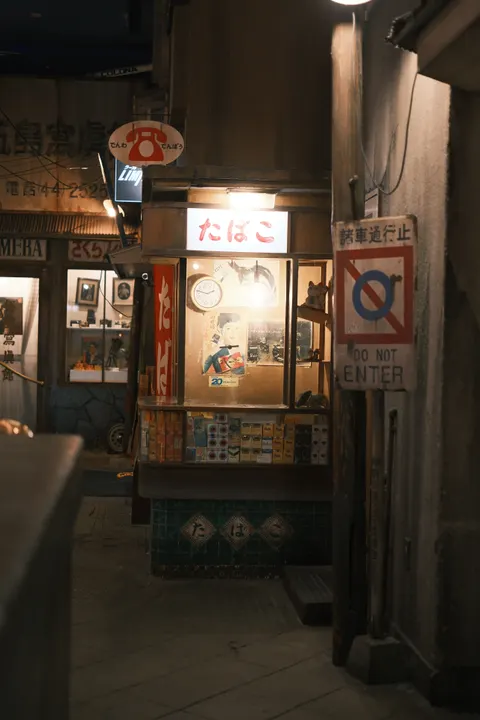 Film Aesthetic Phone Wallpaper · aesthetic · 1440×2160