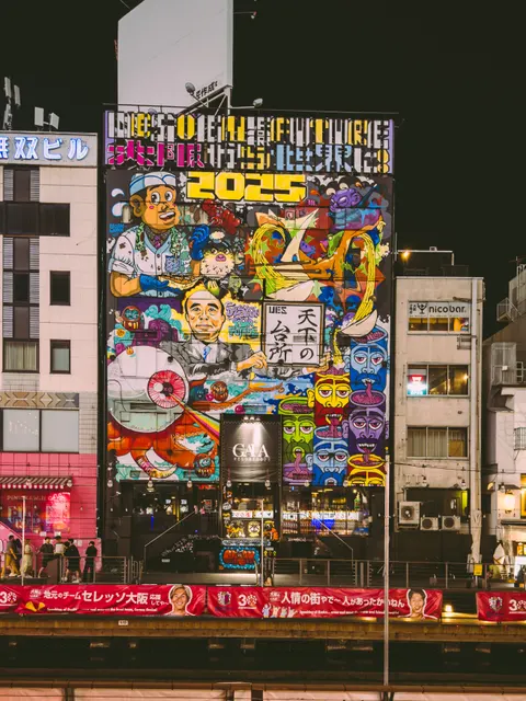 Mural Phone Wallpaper · illustration · 1440×1920