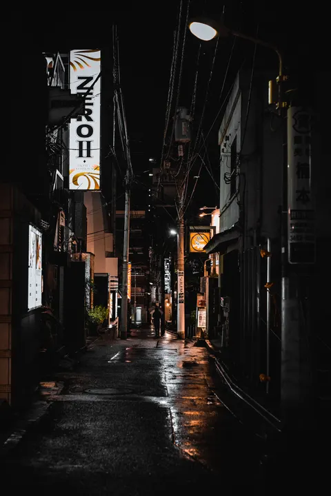 Night Street Phone Wallpaper · street · 1440×2160