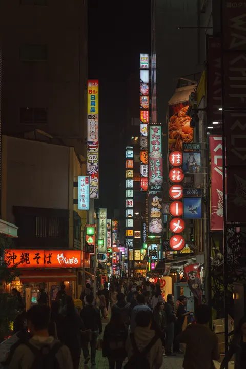 Night Street Phone Wallpaper · street · 1440×2159