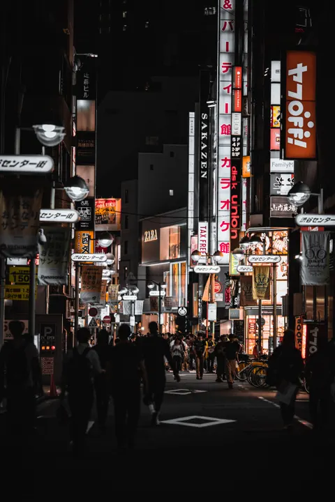 Night Street Phone Wallpaper · street · 1440×2160