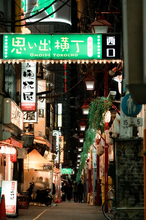 Tokyo Alley Phone Wallpaper · street · 1440×2160