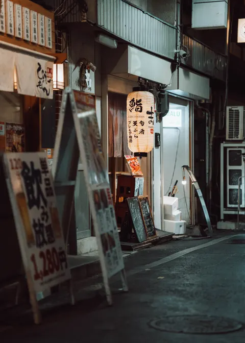 Tokyo Alley Phone Wallpaper · street · 1440×2018