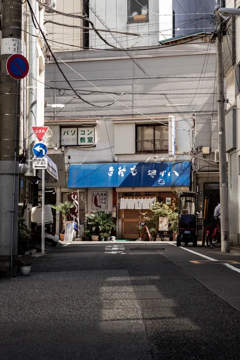 Tokyo Alley Phone Wallpaper · street · 1440×2160