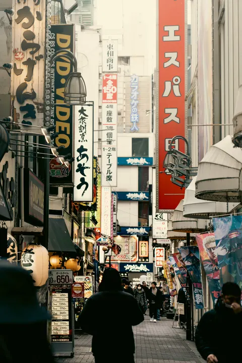 Tokyo Alley Phone Wallpaper · street · 1440×2160