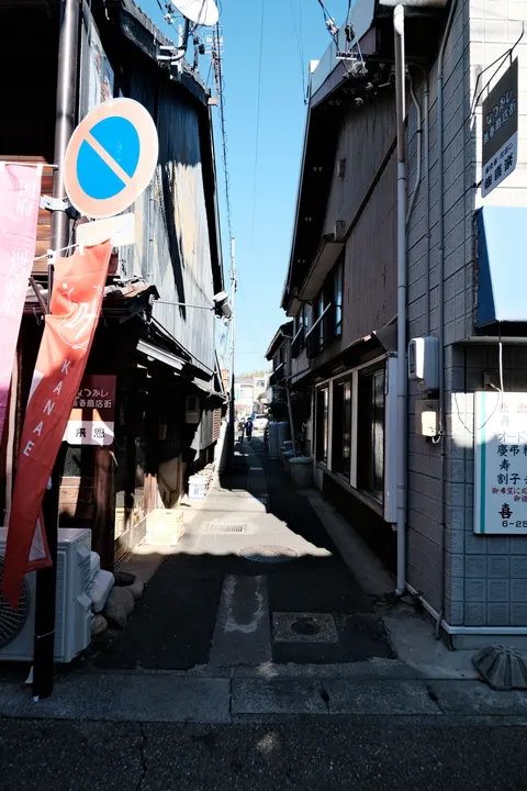 Tokyo Alley Phone Wallpaper · street · 1440×2160