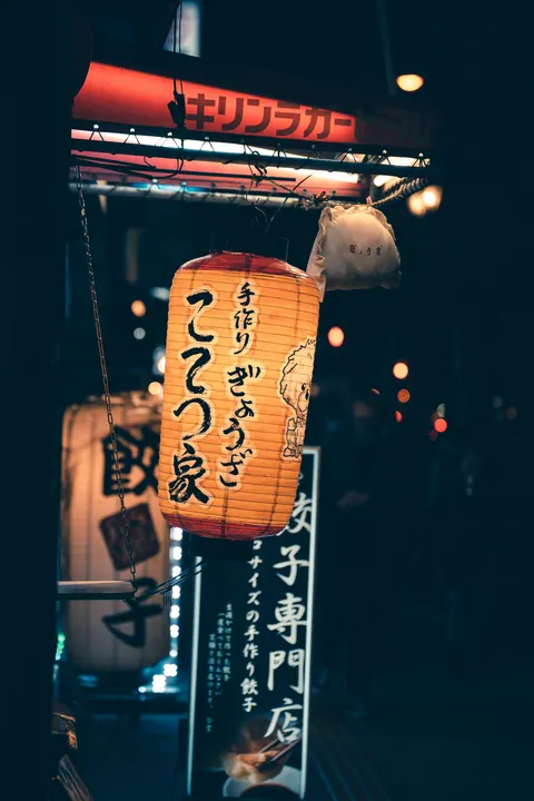 Neon Sign Phone Wallpaper · street · 1440×2160
