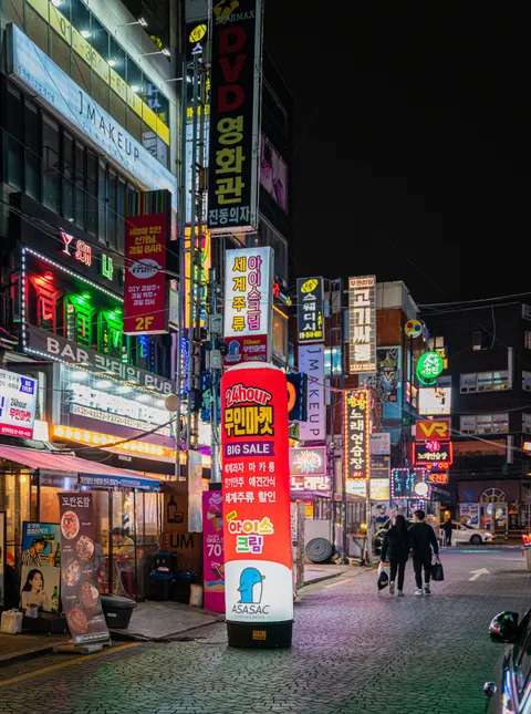 Neon Sign Phone Wallpaper · street · 1440×1937