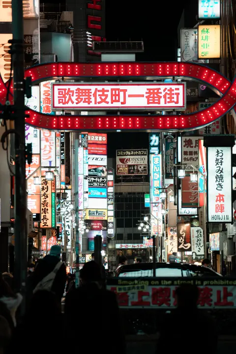 Neon Sign Phone Wallpaper · street · 1440×2160