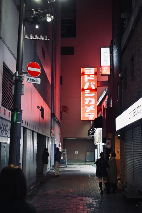 Neon Sign Phone Wallpaper · street · 1440×2164