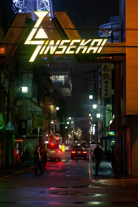 Neon Sign Phone Wallpaper · street · 1440×2160