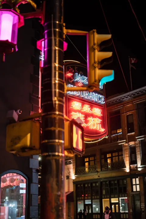 Neon Sign Phone Wallpaper · street · 1440×2164