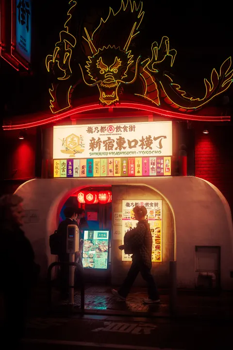 Neon Sign Phone Wallpaper · street · 1440×2160