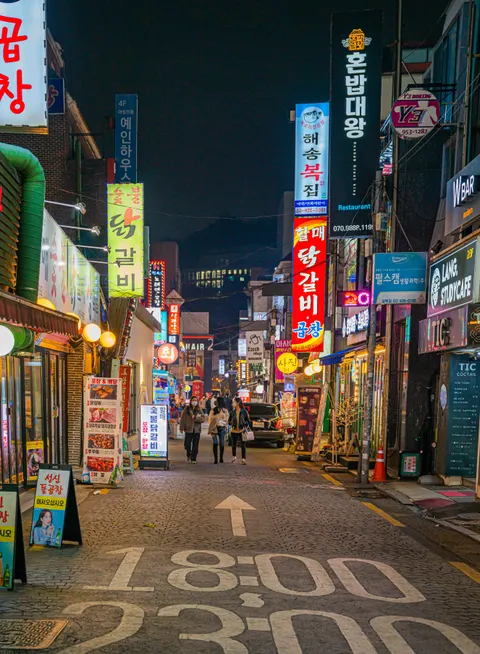 Neon Sign Phone Wallpaper · street · 1440×1962