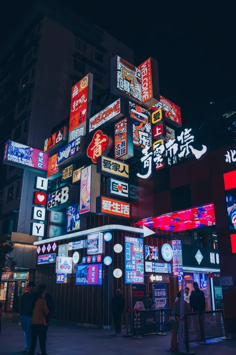 Neon Sign Phone Wallpaper · street · 1440×2160
