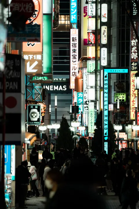 Neon Sign Phone Wallpaper · street · 1440×2160
