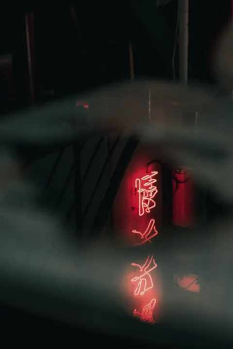 Neon Sign Phone Wallpaper · street · 1440×2160