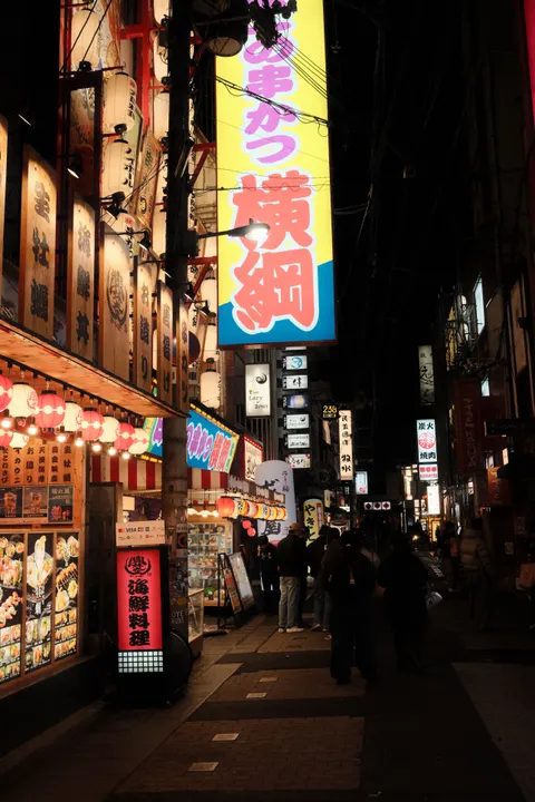 Night Market Phone Wallpaper · street · 1440×2160