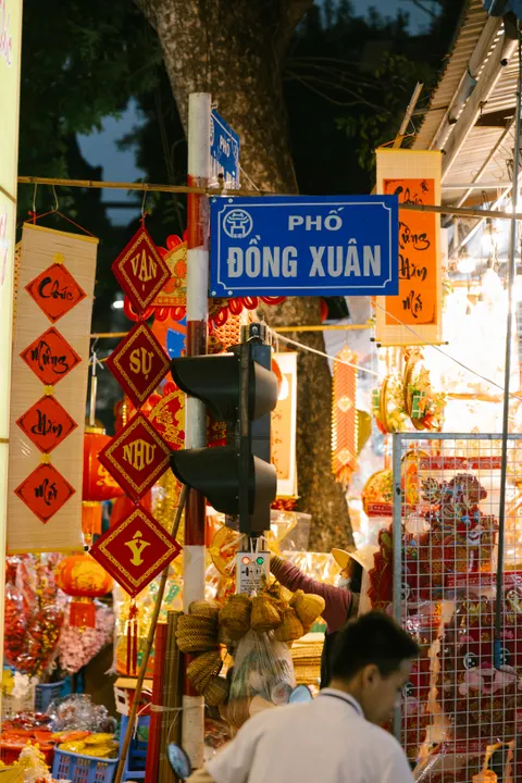 Night Market Phone Wallpaper · street · 1440×2160