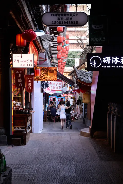 Night Market Phone Wallpaper · street · 1440×2160
