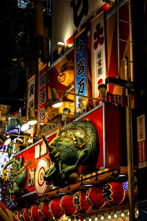 Night Market Phone Wallpaper · street · 1440×2160