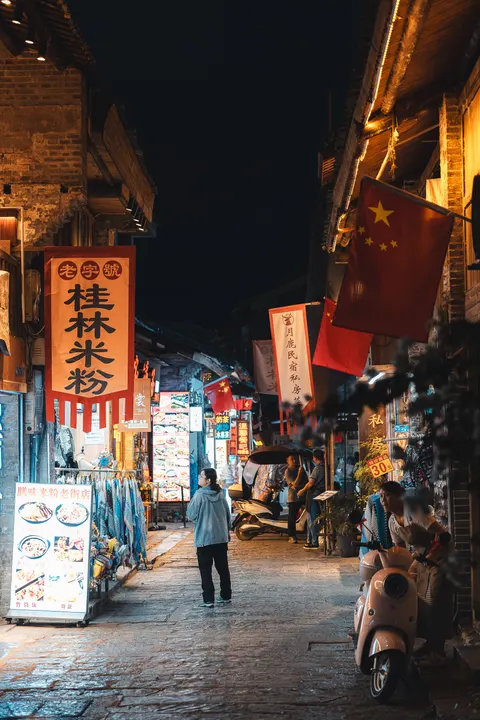 Night Market Phone Wallpaper · street · 1440×2160