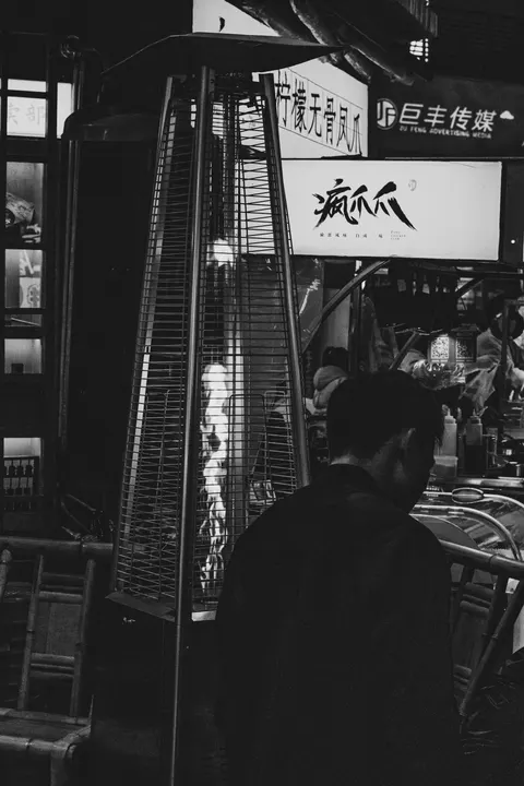 Night Street Phone Wallpaper · street · 1440×2160