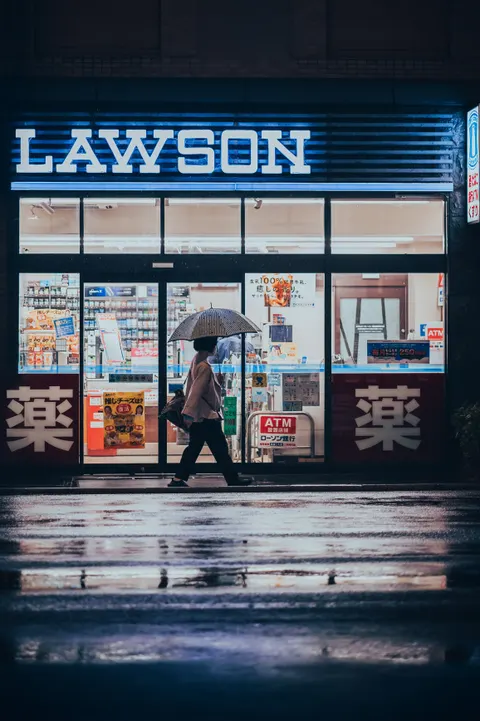 Rainy Street Phone Wallpaper · street · 1440×2160