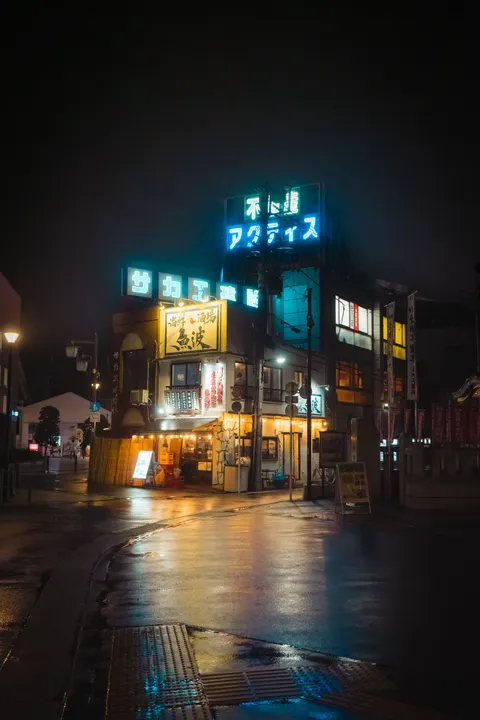 Rainy Street Phone Wallpaper · street · 1440×2160