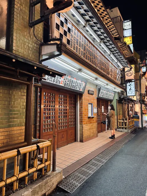 Tokyo Alley Phone Wallpaper · street · 1440×1920