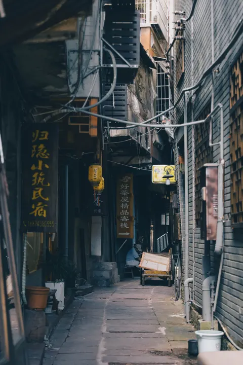 Tokyo Alley Phone Wallpaper · street · 1440×2160
