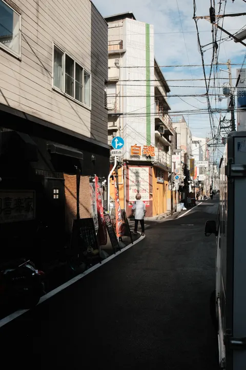 Tokyo Alley Phone Wallpaper · street · 1440×2160