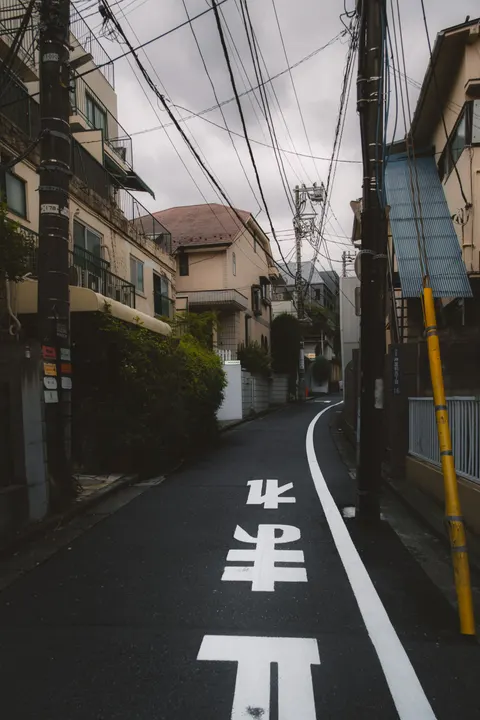 Tokyo Alley Phone Wallpaper · street · 1440×2160