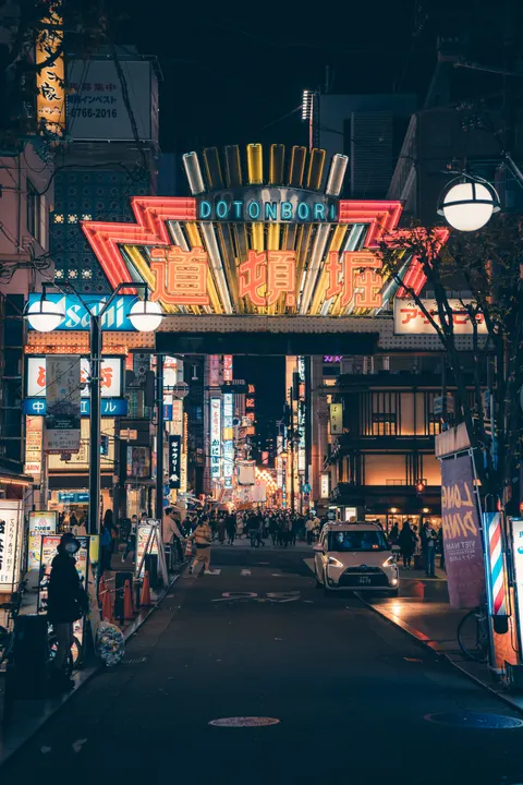 Neon Sign Phone Wallpaper · street · 1440×2160