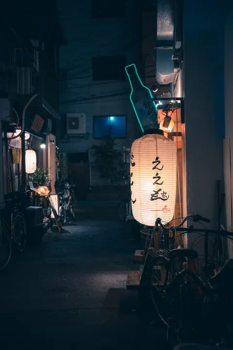 Neon Sign Phone Wallpaper · street · 1440×2160