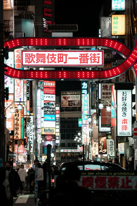 Neon Sign Phone Wallpaper · street · 1440×2160