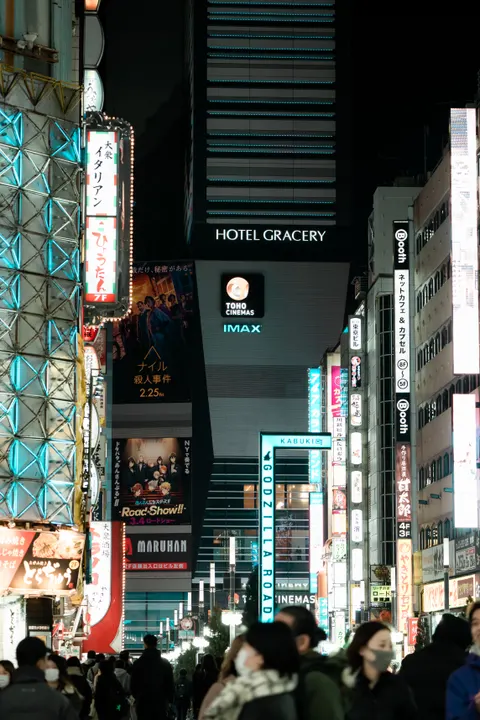 Neon Sign Phone Wallpaper · street · 1440×2160