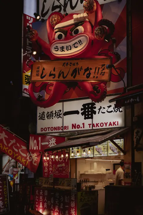 Neon Sign Phone Wallpaper · street · 1440×2160