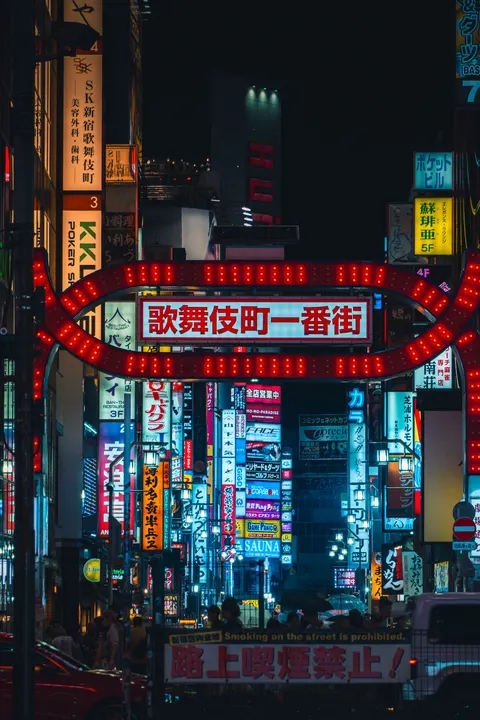 Neon Sign Phone Wallpaper · street · 1440×2160