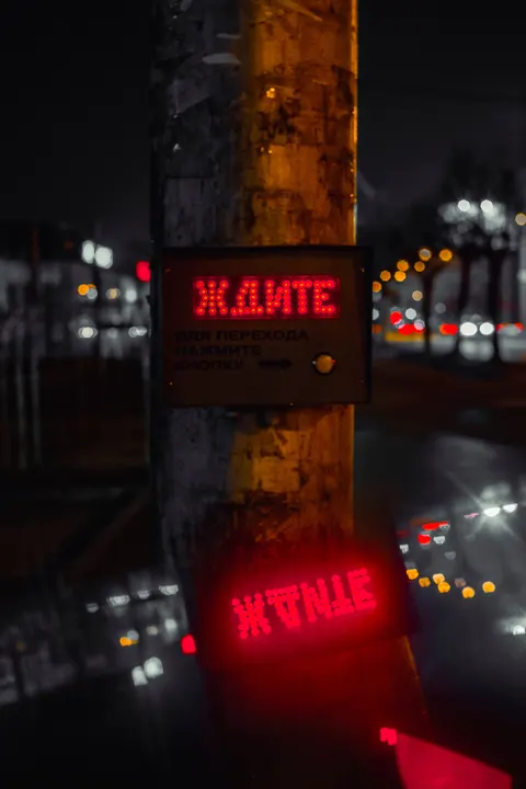 Neon Sign Phone Wallpaper · street · 1440×2160