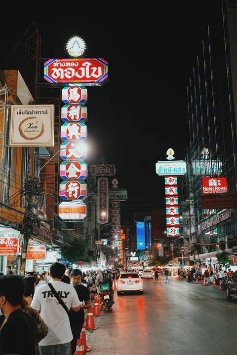 Neon Sign Phone Wallpaper · street · 1440×2160